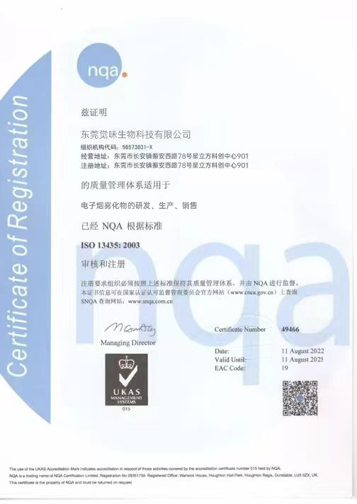 Certificate 4